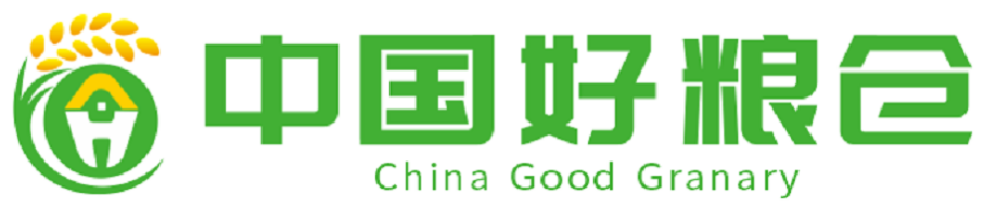 好粮仓
