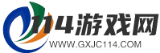 中变传奇私服-新开中变传奇sf发布网-114中变传奇网