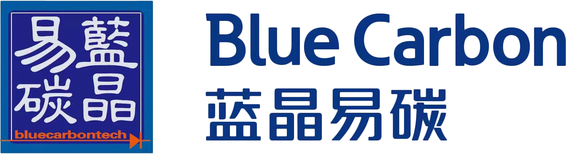 广西路灯厂家_广西太阳能路灯_广西太阳能路灯厂家_广西灯杆厂家_广西亮化工程_广西太阳能路灯安装_广西户外照明工程_广西蓝晶易碳智能科技有限公司