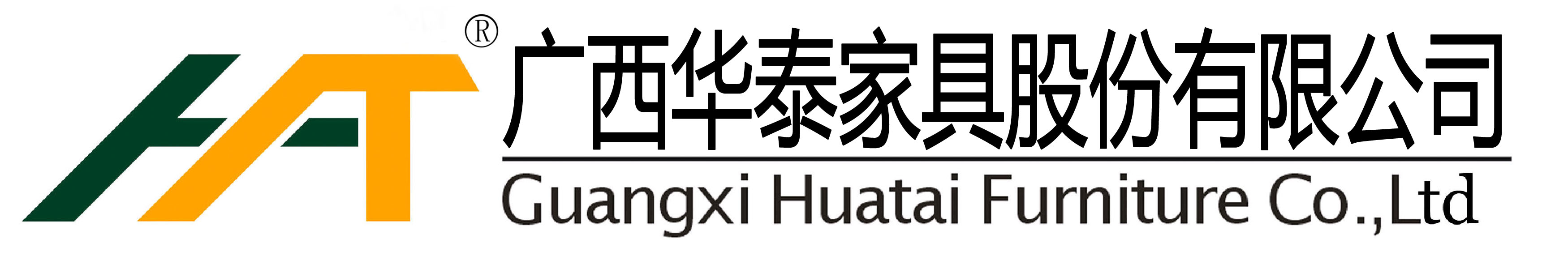 广西家具公司_广西华泰家具股份有限公司