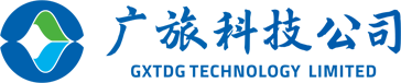 广西旅发科技有限公司
