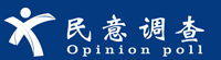广西社情民意调查有限公司_广西社情民意调查有限公司