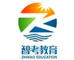 广西自考_广西自学考试_广西自考网络助学-广西智考教育咨询有限公司