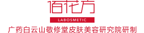 天博.体育(中国)官方网站 - IOS/安卓通用版/手机APP下载