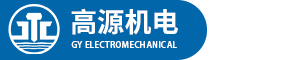 雨水收集系统模块-虹吸式复合排水板|高源机电百科