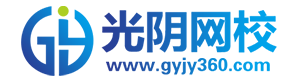 江西光阴教育科技有限公司