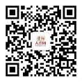 贵阳人才网 - 本地专业人才招聘网站