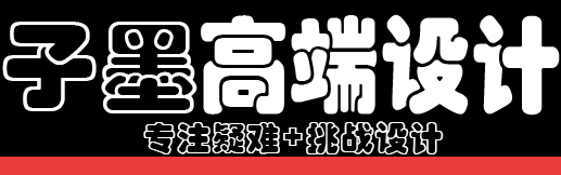贵阳十大设计师邢远鹏_专业室内设计师/有责任心的装修设计师