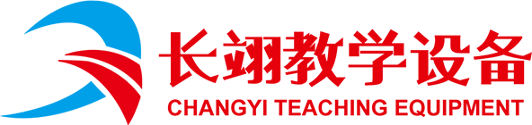 讲台-多媒体讲台-创客室-翻转器-教学设备-长翊教学设备