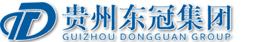 贵州东冠科技有限公司-贵州联网监控报警 贵州智能安防系统 贵州楼宇智能化 武装押运 人防保安