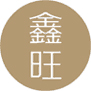 广州鑫旺生物科技有限公司