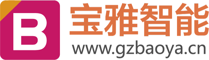 宝雅智能-lora物联网方案及服务-lora智能家居全球首创|智慧物联|智慧物流|集成方案