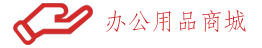 广州碧天
