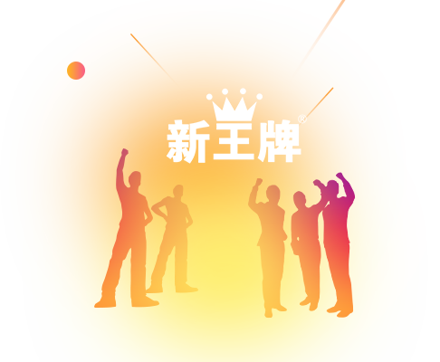 广州补习班_初中高中暑假辅导补习班