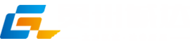 首页 - 贵州信息化平台建设、软件开发、网站建设公司,网站开发,网页设计,系统软件开发,办公系统开发,管理软件,网站设计,网络建设,技术维护,网站服务空间,贵州诚达科技电子技术有限公司,定制软件服务商 -  www.gzcdkj.cn