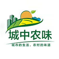 贵州城中农味食品有限公司