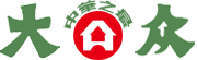 广州大众搬家公司_广州搬家公司哪家好价格更便宜-大众搬屋
