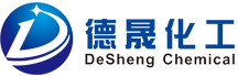广州市德晟化工有限公司