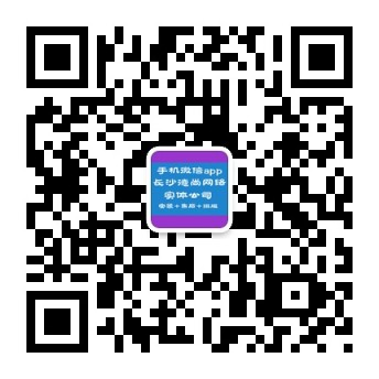 菡箐商贸 - 程序来源于德尚网络