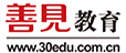 贵州大学附属中学