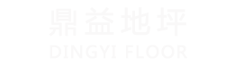广州环氧地坪-广州鼎益地坪漆工程有限公司-网站首页