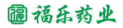 贵州福乐药业有限公司