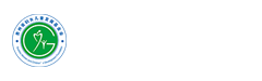 贵州省妇女儿童发展基金会