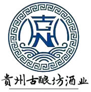 贵州古酿坊酒业（集团）有限公司【官网】