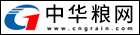 广州岭南穗粮集团