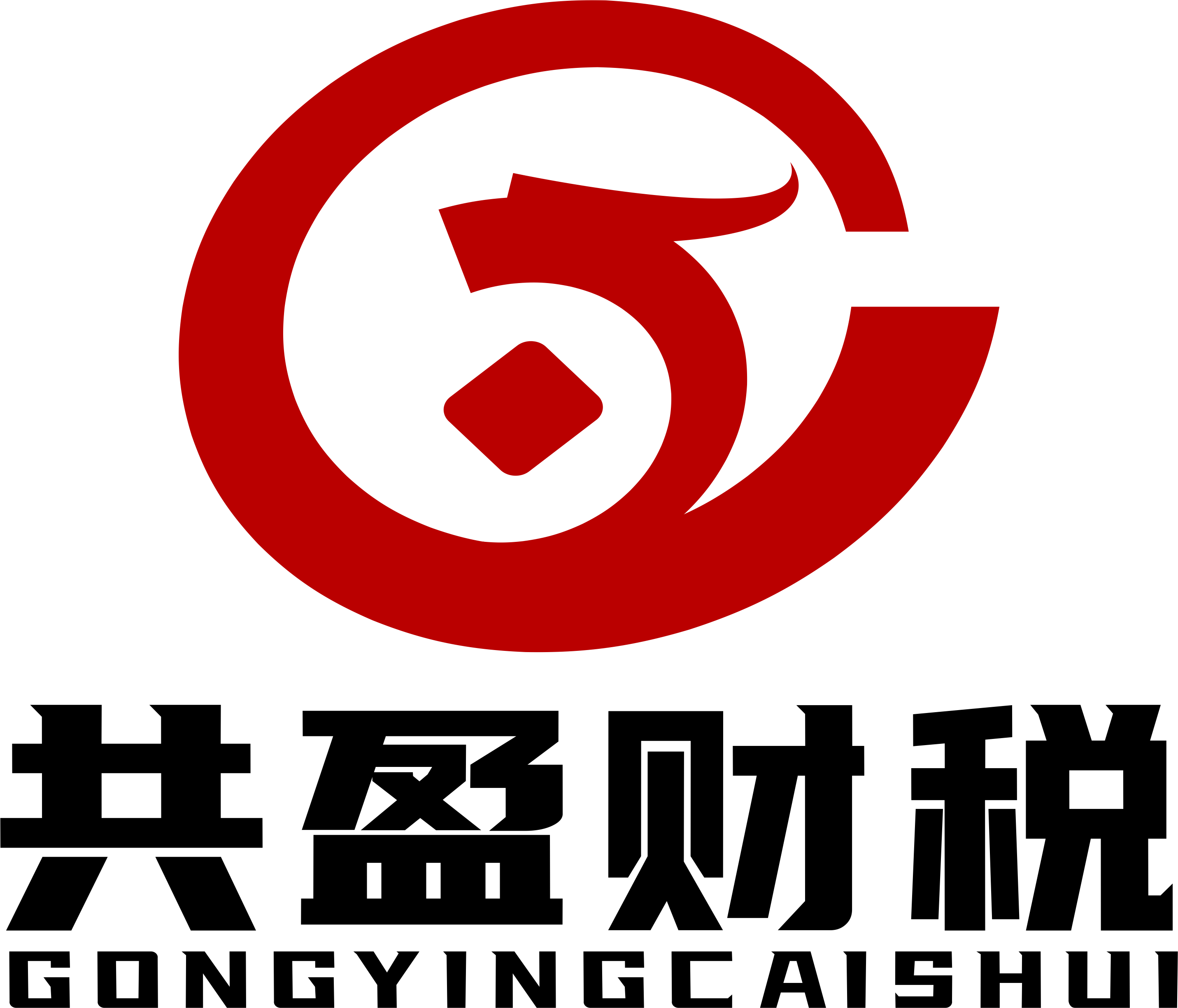 广州共盈企业服务有限公司