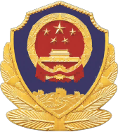 贵州蛮王酒业有限公司/蛮王苦荞酒