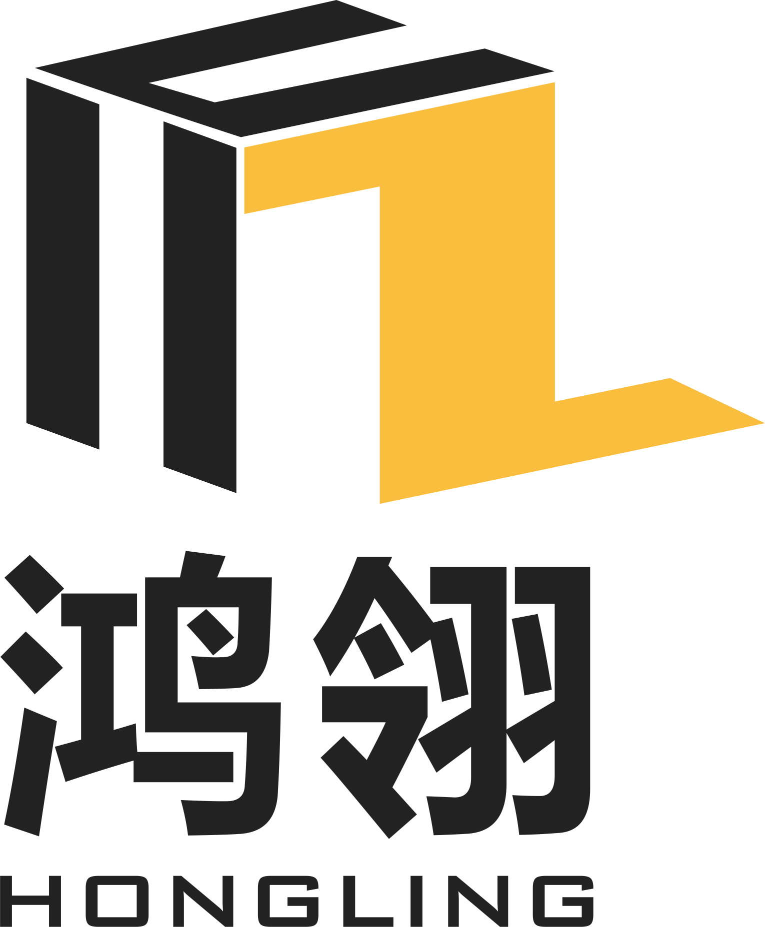 广州鸿翎基础工程有限公司