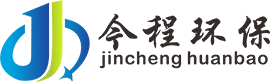低温热泵蒸发器_切削液净化机_低温蒸发器-广州今程环保科技有限公司