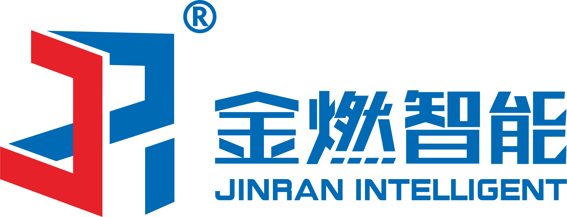 金燃智能-公用事业服务商