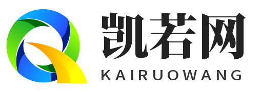 凯若网 - 信息问答资讯百科