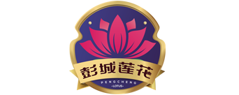 彭城莲花脐橙_赣州市彭城莲花农业发展有限公司官网