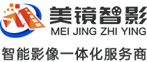 微电影拍摄_微电影制作-广州美镜智影专业微电影拍摄制作公司