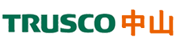 TRUSCO，中山株式会社，藤野贸易（广州）有限公司 - TRUSCO,中山,中山株式会社，TRUSCO代理,TRUSCO藤野贸易