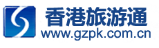 广州到香港高铁票时刻表（广州东-香港西九龙）-广州到香港火车票售票中心