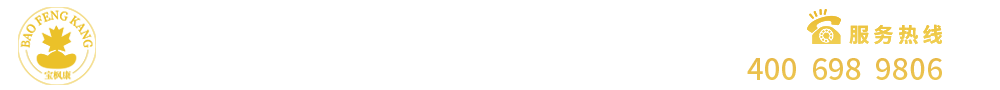 广东宝枫生物科技有限公司|元宝枫籽油