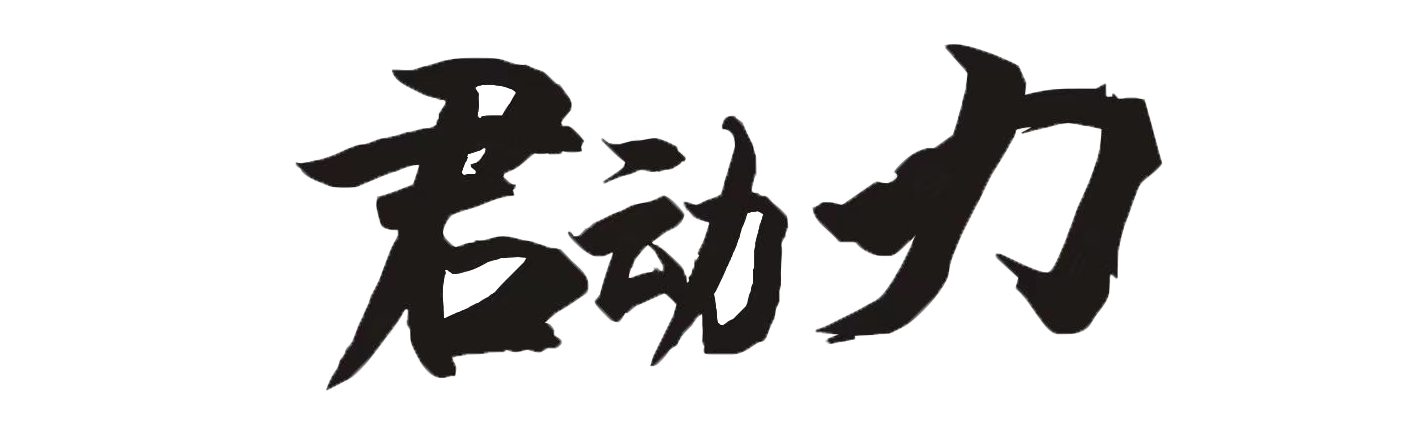 贵州千瓮酒业有限公司