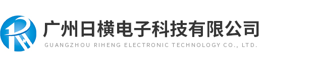 调节器 UT32A-UT155-UT55A-网卡VI702-广州日横电子科技有限公司1718
