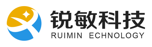 广州锐敏信息科技有限公司