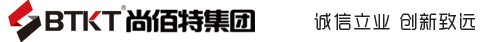 尚佰特空调|广州尚佰特空调设备有限公司官方网站