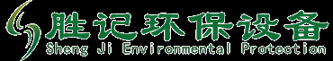 风机,喷淋净化塔-广州市胜记环保设备有限公司