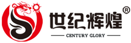 用户未进行IPV6升级整改,存在严重的风险漏洞，请谨慎访问!_贵州世纪辉煌实业限公司