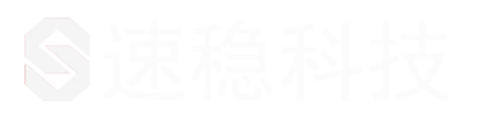 速稳网络