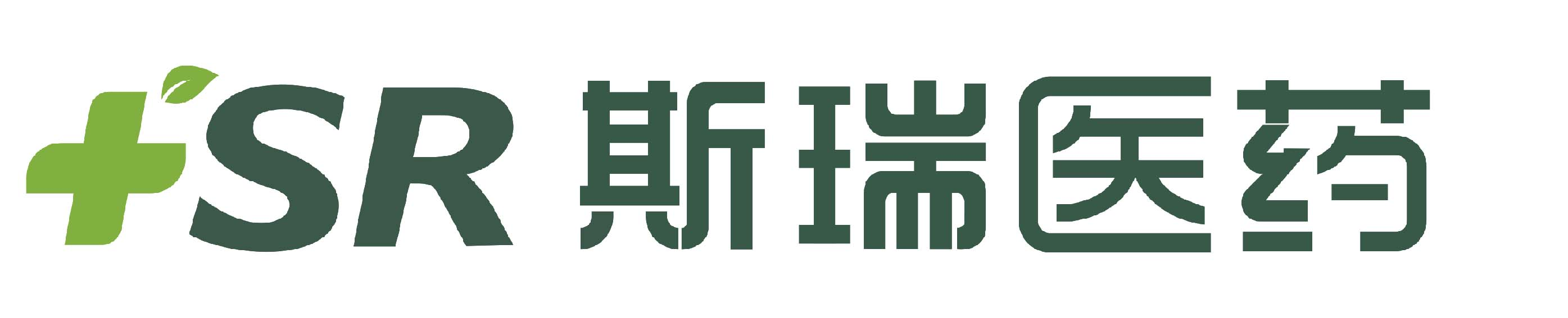 贵州斯瑞医药有限责任公司