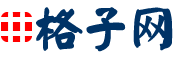 格子网