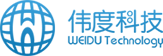 广州伟度计算机科技有限公司